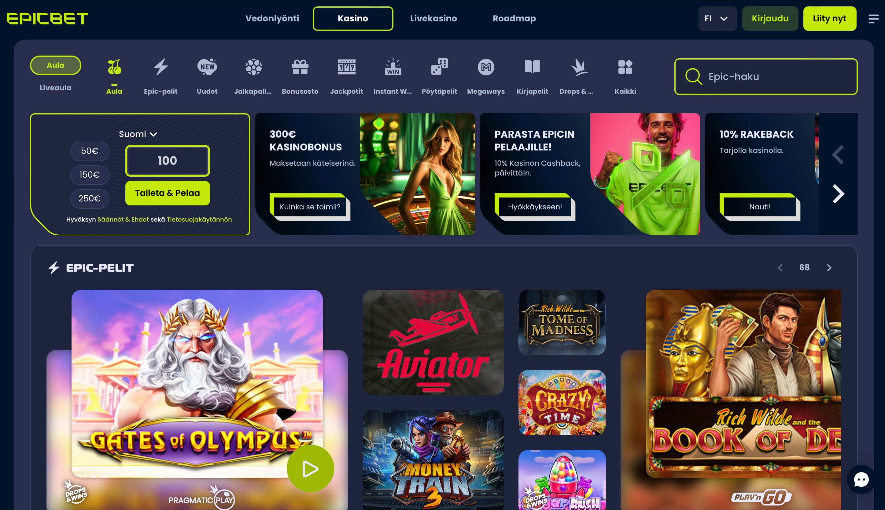 Epicbet kasinon ulkoasu