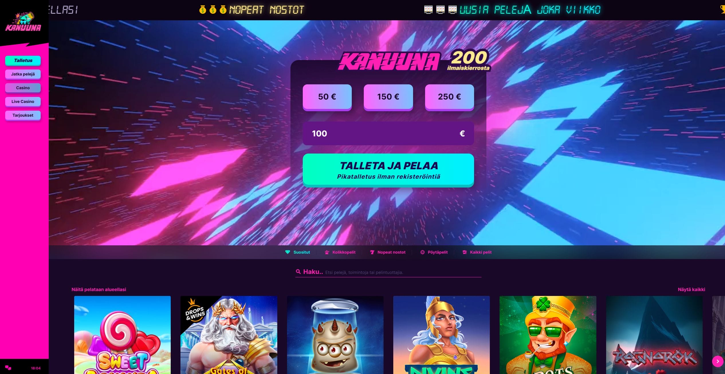 Kanuuna Kasinon ulkoasu