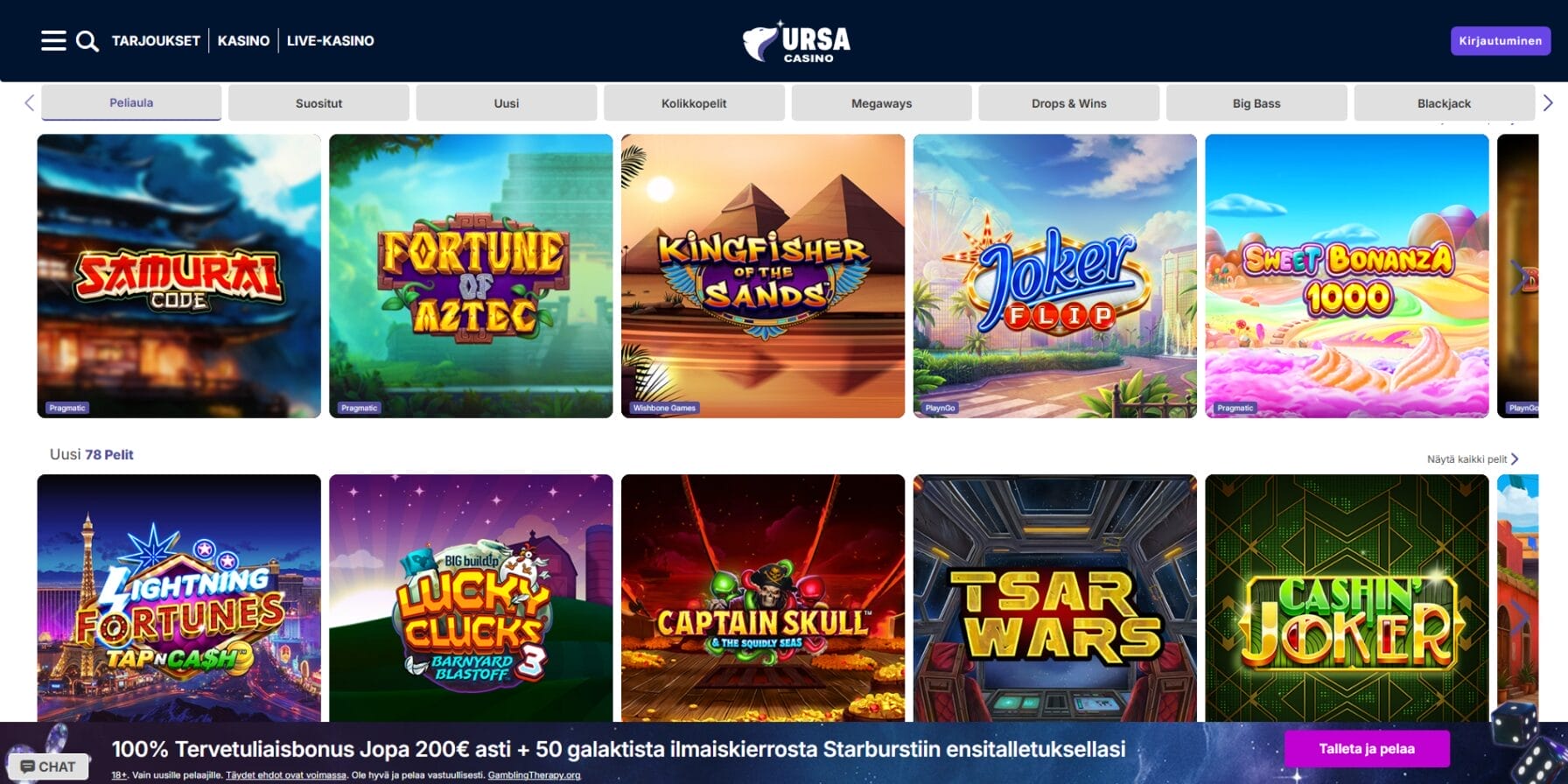 Ursa Casinon ulkoasu